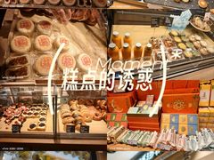 -沈阳铁西万象汇