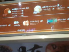 -西树泡芙(静安大悦城店)