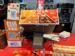-汉堡王(华润五彩城店)
