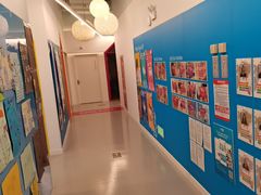 -英孚教育青少儿(宝龙中心)