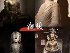 -上海观复博物馆