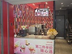 -肯德基(花乡店)