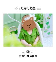 点击看大图 -小木马儿童摄影