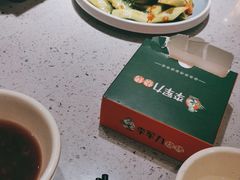 -李军力烧烤(电厂路农业路店)