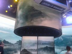 -东浩兰生上海世博展览馆