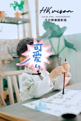 点击看大图 -花开映像儿童摄影