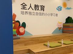 -英孚教育青少儿(昆城广场中心)