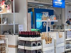 -宜家·瑞典风味餐厅(四元桥店)