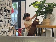 -微饮cafe