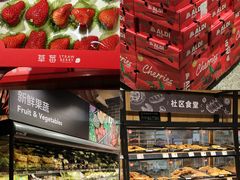 -ALDI奥乐齐超市(杨浦延吉店)