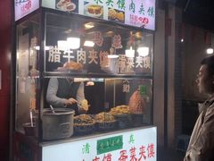 -老马家马蓉蛋菜夹馍·腊牛肉夹馍(回民街店)