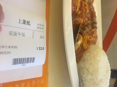 -永盈茶餐厅(江南大道中店)