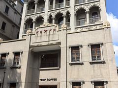 -汕头开埠文化陈列馆