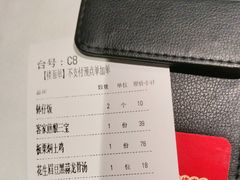 -御彩酒家(东风东路店)