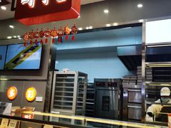 -司乎(大洋百货店)