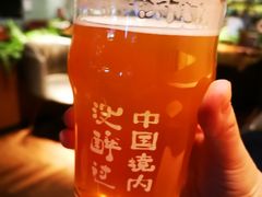 -熊猫精酿啤酒厨房(中骏世界城店)