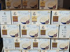 -山姆会员商店(西溪店)