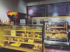 -啊噗吐呦现场烘焙(麦凯乐店)