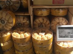 -Olé精品超市(广州太古汇店)