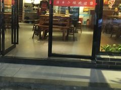 门面-萍乡小馆(金融大街店)