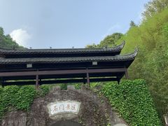-夏霖九天银瀑风景区