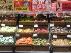面包甜点陈列柜-来伊份1038(新村路三店)