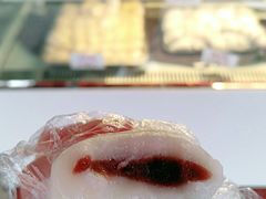 -许阿姨糕团店(南京总店)