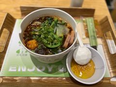 -许小树(国贸商城店)