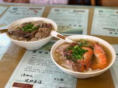 -荔林食店(西华路店)