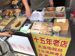 -老绍兴三味臭豆腐(奥林匹克购物广场店)