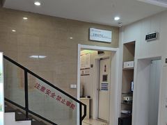 -兔博士口腔(长安分院)