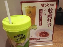 -啫火啫啫煲·顺德干蒸(西乡天虹店)