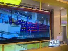 -爱回收(金桥国际商业广场店)