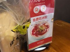 -去华哥家·酸菜鱼·锅气小炒(江泰路地铁站店)
