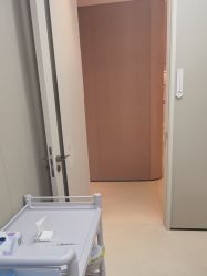 -深圳艺星医疗美容医院