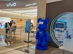 -皇庭广场(福华三路店)