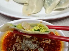 -喜家德虾仁水饺(华强天虹店)