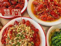 -阿胖龙虾小海鲜(宁国南路总店)