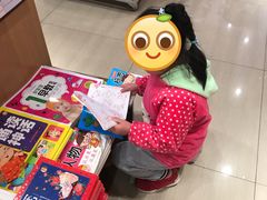 -南岸新华书店