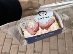 -三仟津花园咖啡馆