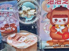 -好利来(欧尚广场店)