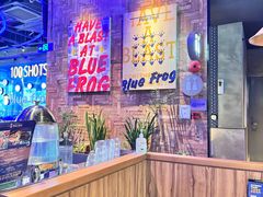 -bluefrog蓝蛙(皇庭广场店)
