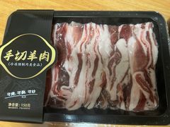 手切羊肉-锅圈食汇火锅烧烤食材超市(工农路店)