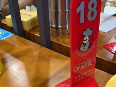 -邱大妈水煮(龙山店)