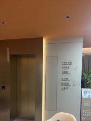 -美莱医疗美容医院