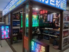 -西北轻工批发市场