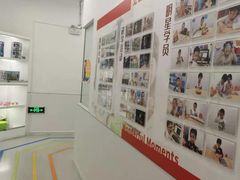 -斯坦星球AI编程·机器人科创·科学实验·信奥·思维·STEM·积木拼搭·竞赛考级(浦东联洋广场大拇指龙阳御桥中心)