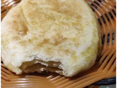 -额吉饺子馆(新石北路店)