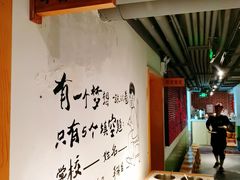 -8号苑自助烤场(西单店)