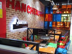 大堂-汉城烧烤(西稍门劳动路店)